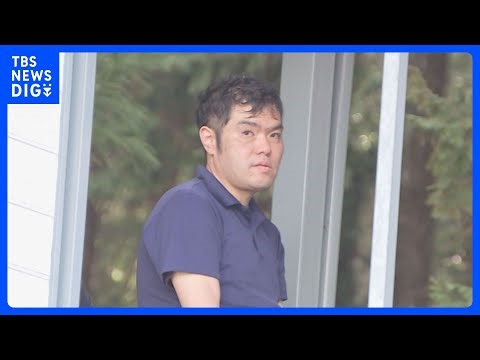 送迎中の5歳女の子を自宅アパートに連れ込んでわいせつ行為…動画を撮影か 障害児通所施設の元職員の男（46）を逮捕 警視庁｜TBS NEWS DIG