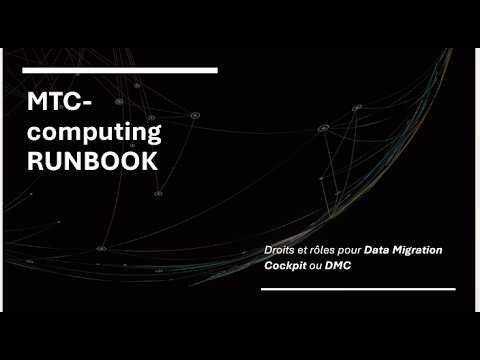 DATA MIGRATION cockpit