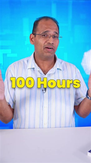 How long does it take to be PMP Certified?