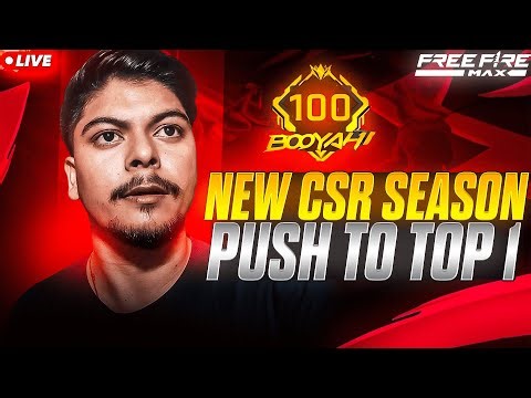 CS RANK PUSH TO REGION || UMP TOP 1 PLAYER SOON || FREE FIRE LIVE