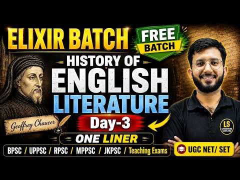 Geoffrey Chaucer | Crash Revision 🚀 | Score Booster | Elixir Batch | Teaching Exam Special