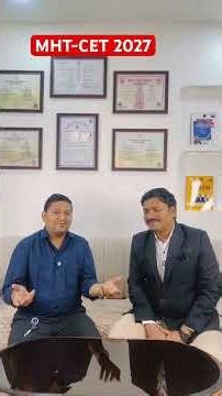 MHT-CET 2027 Full Details #dineshsir #mhtcet #maharashtra