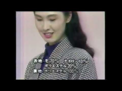 1991日本文化センター９連発