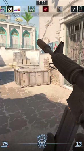 🔥 Counter Strike 2 Gameplay at its finest!