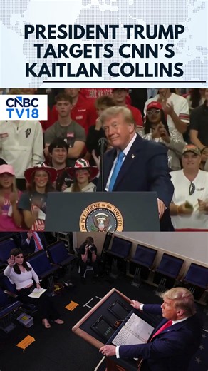 ‘She Never Smiles’: Trump Takes Aim At CNN’s Kaitlan Collins At Ohio Rally | N18G