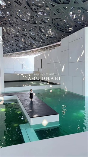 Abu Dhabi Getaway with Marriott Bonvoy