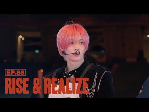 AAA 2025 | RISE & REALIZE EP.86
