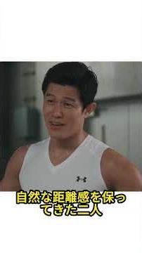 鈴木亮平に再 び極秘デート疑惑 #鈴木亮平