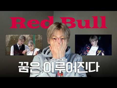 DREAMS COME TRUE 🎬 지훈의 꿈이 현실이 되기까지 | Red Bull Performance Film