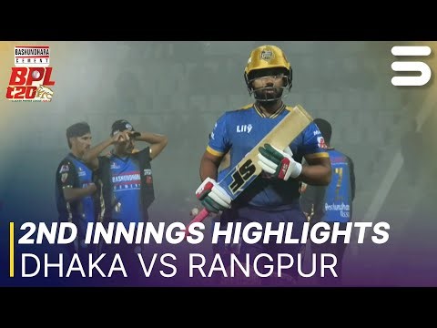 2nd Innings Highlights | Dhaka Capitals vs Rangpur Riders | Match 12 | BPL 2025-26 | M3Z13