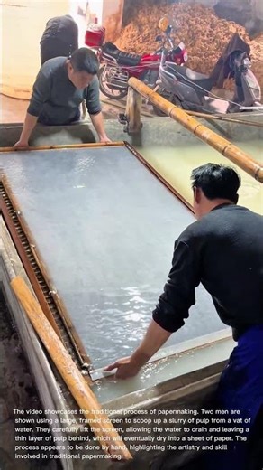 Traditional Paper Making: Artisans Craft Sheets by Hand