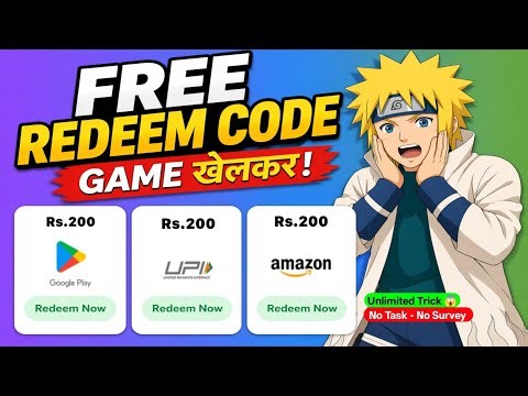 FREE REDEEM CODE (GAME खेलकर!) | FREE REDEEM CODE APP 2026 | HOW TO GET GOOGLE PLAY REDEEM CODE