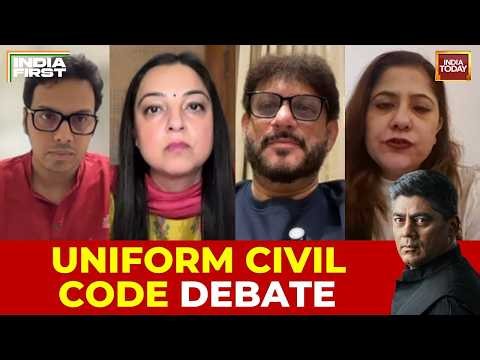 India First Debate: Triple Talaq Abolished, UCC Next? | Uniform Civil Code | BJP vs Opposition