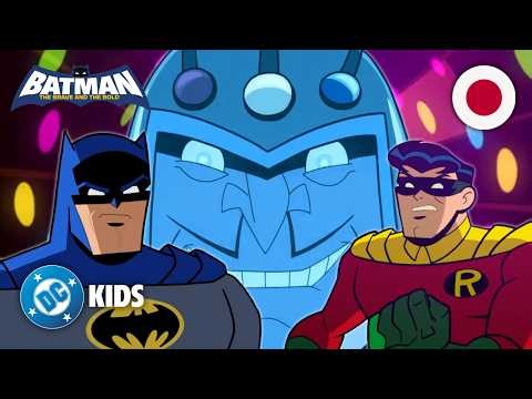 アート・アドベンチャー！ 🌈🖌️ | 『バットマン:バットマン:ブレイブ&ボールド』フルエピソード 💫 ダイジェスト版 | ‪@DCKidsInternational‬