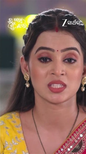 Tu Khara Mun Chaai | Ep - 1203 | Reel | Oct 22 2026 | Zee Sarthak