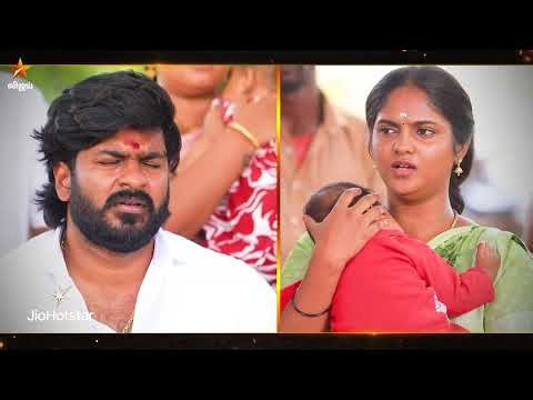 Chinna Marumagal | 24th to 28th August 2026 - Promo
