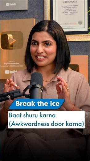 Learn the Idiom "Break the Ice" 😃 | Learn English with Podcast | English Connection #shorts