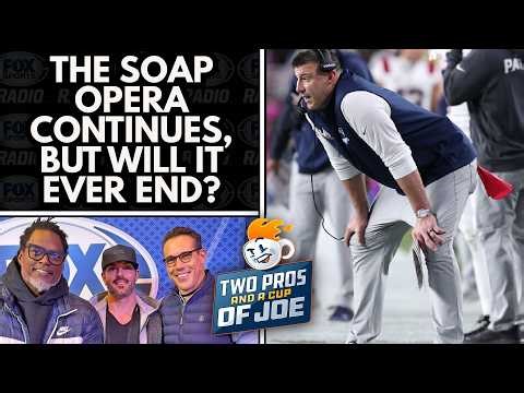 Mike Vrabel Drama Turns Into FULL Soap Opera 😳 | 2 PROS & A CUP OF JOE