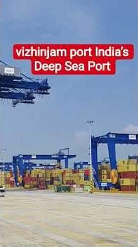 Vizhinjam Port View From My Ship | India’s Deep Sea Port | Real Sea Life#explore #shorts #ytshorts