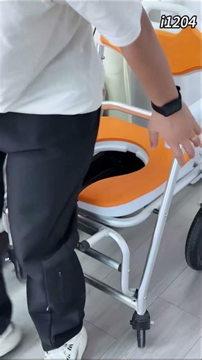 Portable Commode Chair with Wheels — Perfect for Elderly Care