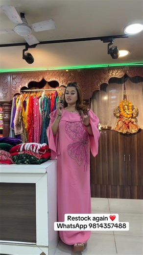 New Arrival Vetnami Set at Palki Clothing Store