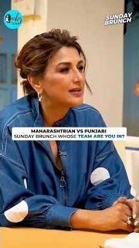 Maharashtrian Vs Punjabi Sunday Brunch Whose Team Are You In? ❤️