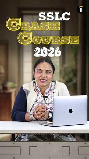 SSLC Crash Course 2026 | Parikshe's Perfect Solution for Board Exams