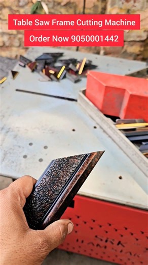 photo frame molding cutting machine picture frame profile cutting machine #srkteamstar #framemachine