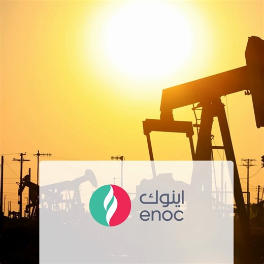 60 seconds to under 10. ⏱️That’s the difference @enoc_official saw in pay transaction processing after moving from a legacy hub-and-spoke network to Fortinet Secure SD-WAN.For a business spanning 400 locations and 60 global markets, faster connectivity means more than network performance. It means smoother customer experiences, lower costs, and stronger operational efficiency.→ 55% cost savings→ 18x faster POS transaction time→ 4x increase in network speed and performanceSee how ENOC transformed