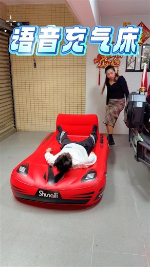 Inflatable Air Bed – Fast Auto Inflation for Instant Comfort " #shorts