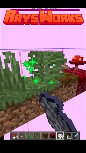 Gone FOREVER in 26.1