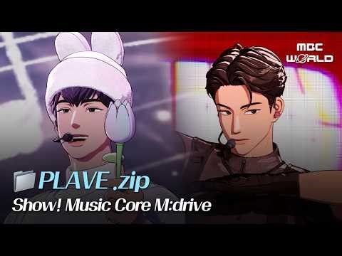 PLAVE.zip 📂 From 기다릴게 To Born Savage | Show! MusicCore