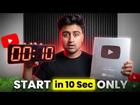 🔴 Start & Grow a YouTube Channel in 10 SECONDS 😳🔥| Youtube Channel Kaise Banaye 2026