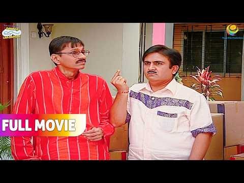 Jetha ne Kyu Manga Popatlal se 1 रुपये का हिसाब ! | FULL MOVIE | Taarak Mehta Ka Ooltah Chashmah