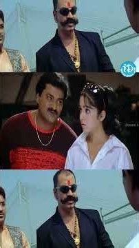 Laxmi Telugu Movie Best Scenes | Nayanthara & Venkatesh | Super Hit Telugu Movie Scenes