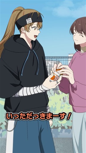 差し入れのジュースを奪った理由とは