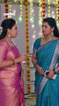 KARTHIGAI DEEPAM | Ep - 1369 | Reel | Oct 19 2026 | Zee Tamil