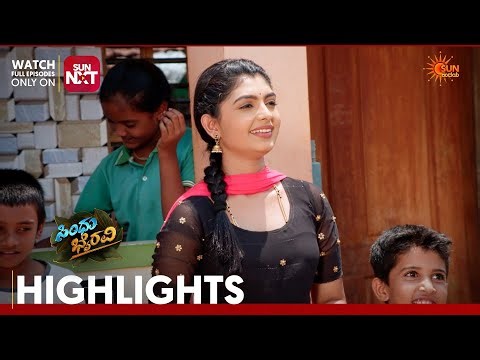 Sindhu Bhairavi- Highlights | Full EP free on Sun NXT | 23 Apr 2026 | Sun Udaya
