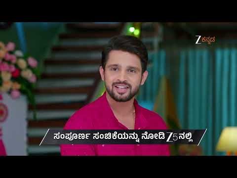 Karna | Ep - 217 | Preview | May 06 2026 | Zee Kannada