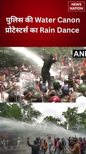 Jharkhand JPSC JSSC Protest : पुलिस की Water Canon..प्रोटेस्टर्स का Rain Dance #breakingnews