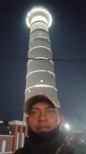 Kathmandu Sundhara paush 19, 2082