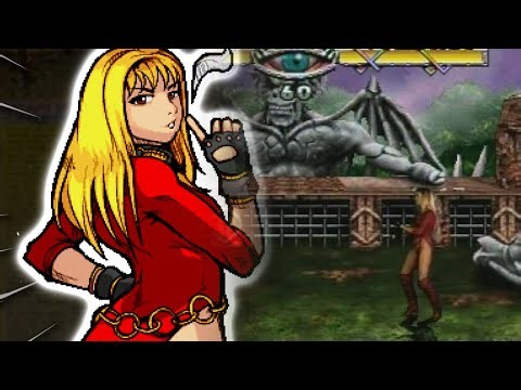 ATARI JAGUAR HAD THE WORST FIGHTING GAMES