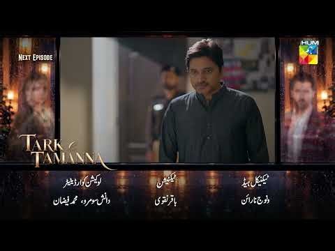 Tark-e-Tamanna - Ep 07 Teaser | 7th Oct 2026 | ft. Zain Baig & Janice Tessa | HUM TV