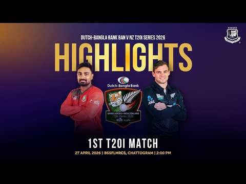 Catch the action again 🎥🔥 Bangladesh 🆚New Zealand | 1st T20 Highlights 🏏💥