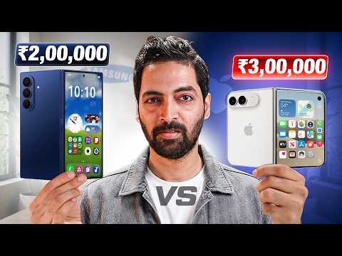 Samsung Just DESTROYED Apple ! 🤯 ₹2 Lac Vs ₹3 Lac