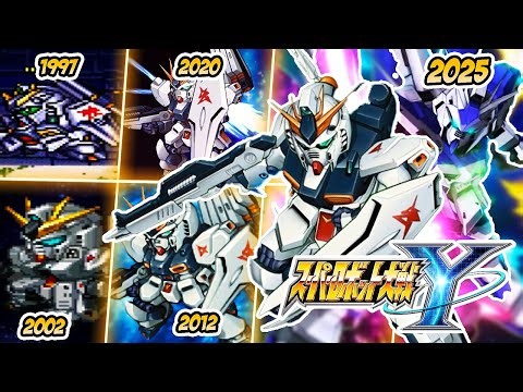 【スパロボ35周年】νガンダム&Hi-νガンダム必殺武器まとめ【スパロボY】 | フィン・ファンネル ~ オールレンジ・アタック | NU GUNDAM Evolution SRW