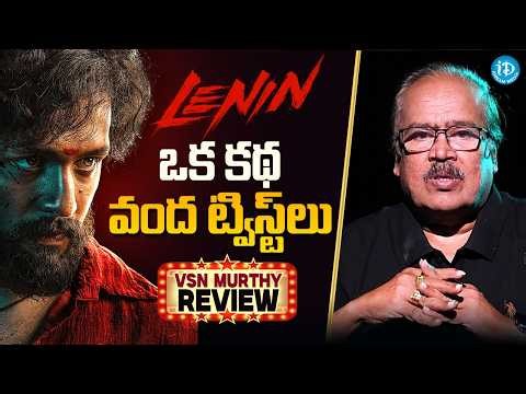 LENIN Movie Review by VSN Murthy | Akhil Akkineni | Worth Watching or Skip It?