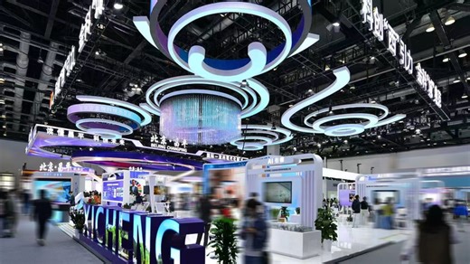 Unlocking the Future: Inside the 28th China Beijing International High-Tech Expo - Khabar Asia