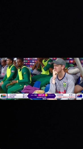 NZ vs AUS | semi final 2 CWC 2023 in India 🏆