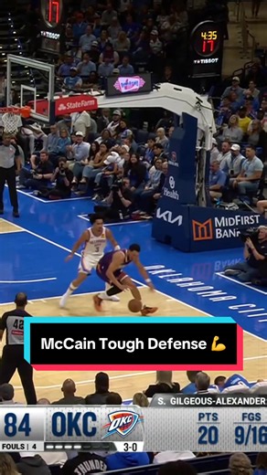 Jared McCain protects the paint 😤 #NBA #Basketball #JaredMcCain #OKC | jaredmccain